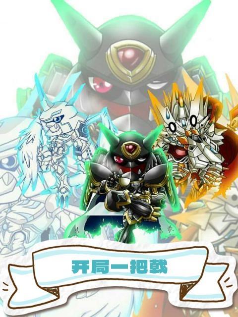 开局一把斩魄刀免费