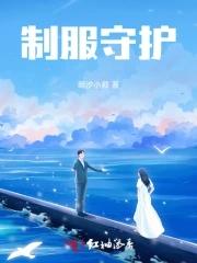 钝角的温柔作文怎么写