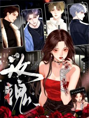 腌制的玫瑰可以做什么