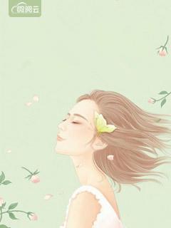 首长全文阅读_首长_笔趣阁