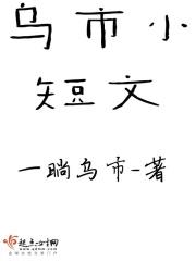 少年遇见少年电影在线看
